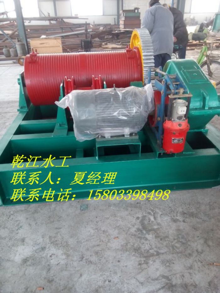 QPQ卷揚(yáng)式啟閉機(jī)