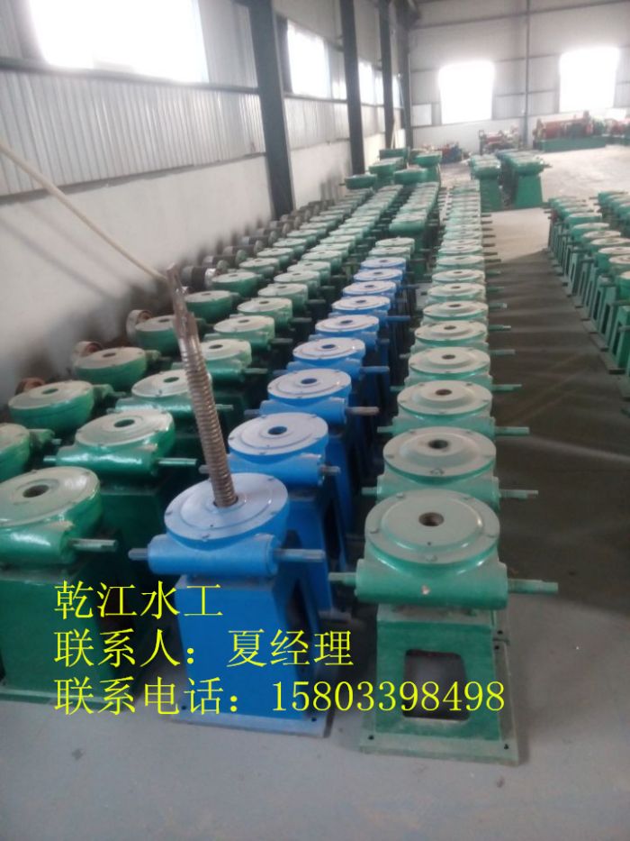 QL型手搖式螺桿式啟閉機(jī) QL型手搖式螺桿式啟閉機(jī)